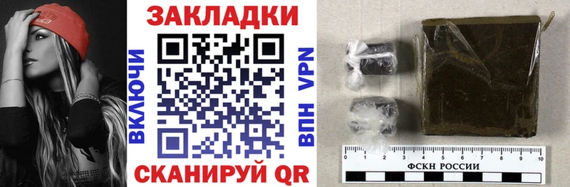  Кокаин Воткинск