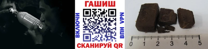 Купить наркотик аптеки Воткинск КОКАИН  Амфетамин  Мефедрон  Псилоцибиновые грибы  Бошки Шишки  ГАШ 