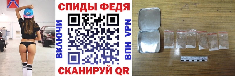 Amphetamine Premium  наркошоп  Воткинск 