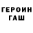 Первитин кристалл Kind Ogre
