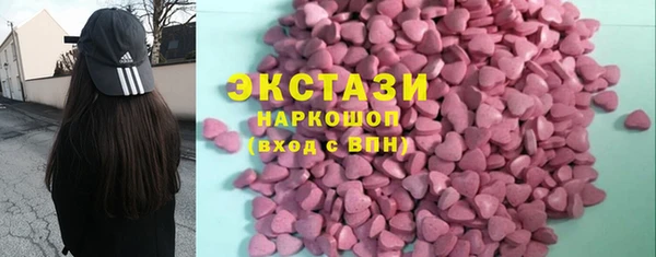 каннабис Бородино