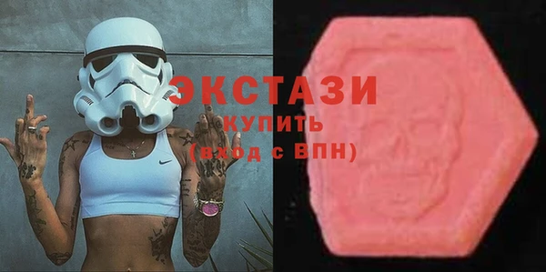 прущая мука Бугульма