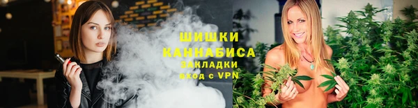 ALPHA-PVP Верхний Тагил