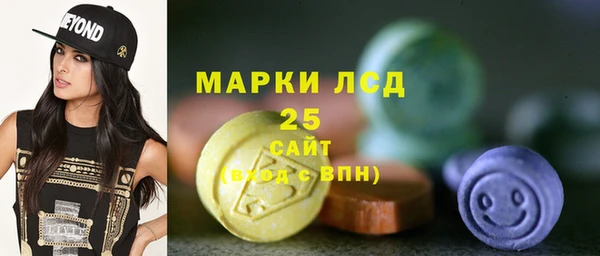 скорость mdpv Верея