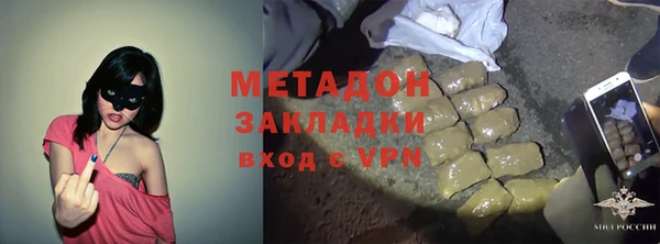 прущие грибы Верхнеуральск