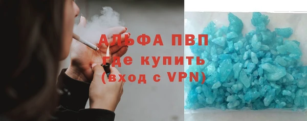 каннабис Бородино