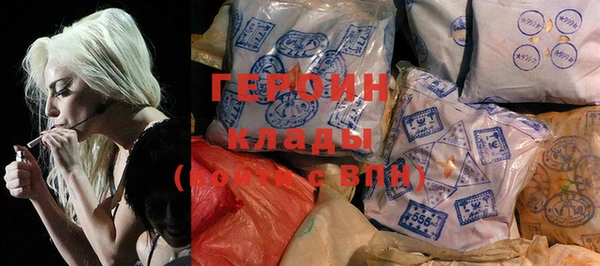 ALPHA-PVP Верхний Тагил
