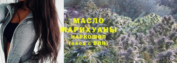 прущая мука Бронницы