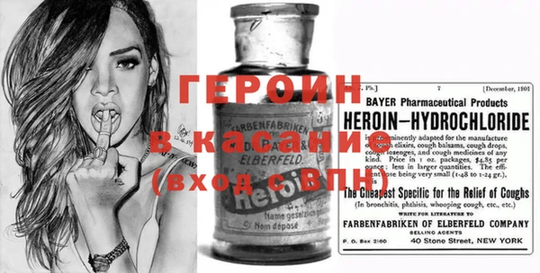 скорость mdpv Верея