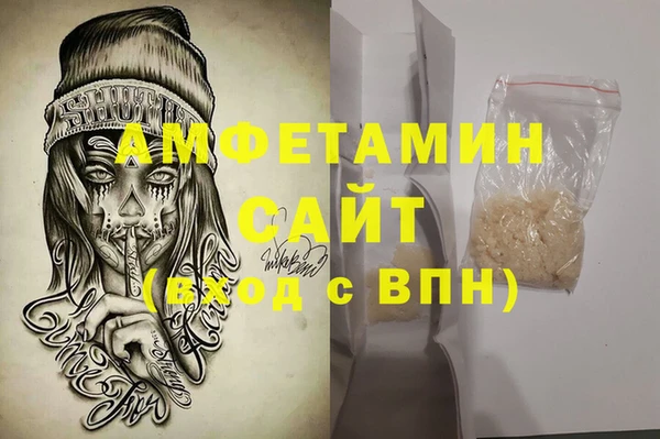 прущая мука Бронницы