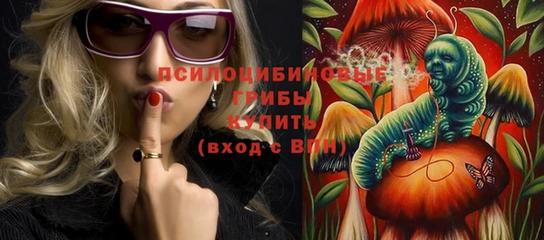 прущая мука Бронницы
