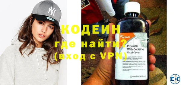 каннабис Бородино