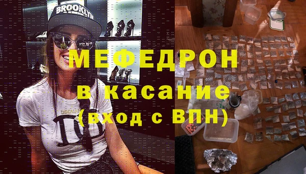 кокс Белокуриха