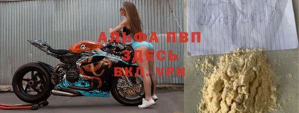 каннабис Бородино