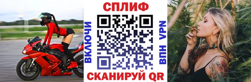 Марихуана THC 21%  Воткинск 